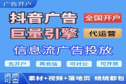 SEM投放实战：精准定位目标客户